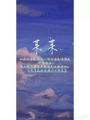 红桃入口